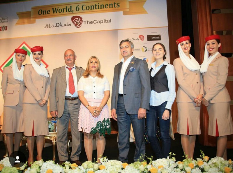 Sheikh Mansoor Festival Conference 